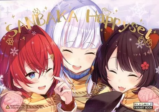 バーチャルYoutuber SANBAKA Happyset / brat / BRAT BOX