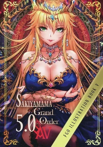 Fate SAKIYAMAMA GRAND ORDER 5．0 / sakiyamama / sakiyama幕府