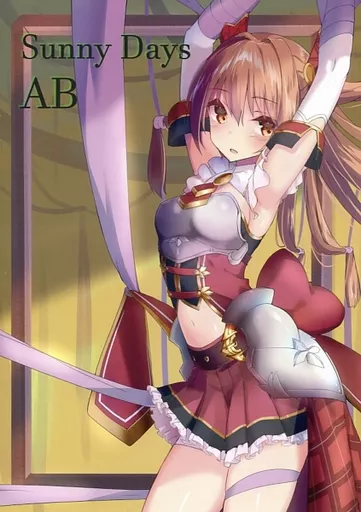 Sunny Days AB_image