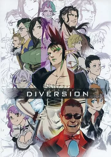 DIVERSION – バーチャルYoutuber
