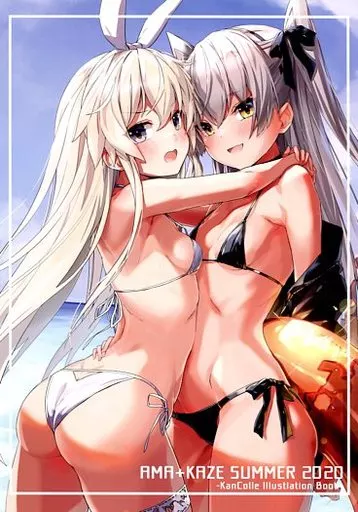 Ama＋Kaze SUMMER 2020_image