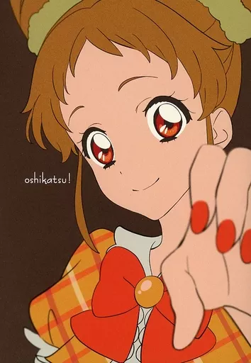 アイカツ！ oshikatsu！ / 宮谷里沙 / だんで畑