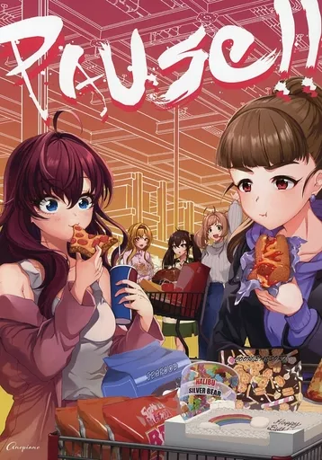 シンデレラガールズ(アイマス) PAUSE!! / 最上凛 / Anopiano