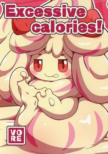 男性向一般同人誌　<<ポケットモンスター>> Excessive calories！ / らお / ドーナツ教会