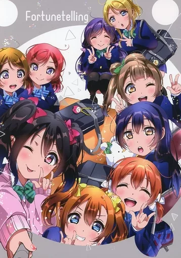ラブライブ！ Fortunetelling / こんぽた（みるく） / 週末スープバー