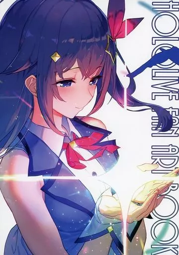 HOLOLIVE FAN ART BOOK – バーチャルYoutuber