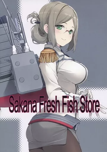 艦隊これくしょん Sakana Fresh Fish Store / 魚 / あじのひらき