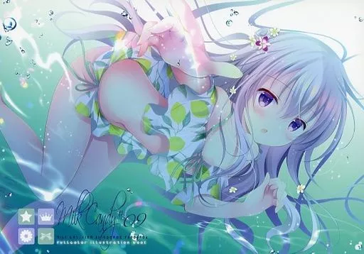 艦隊これくしょん MILK CANDY #09 / シロガネヒナ / MILK BAR