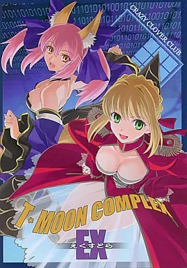 Fate T-MOON COMPLEX EX / CRAZY CLOVER CLUB