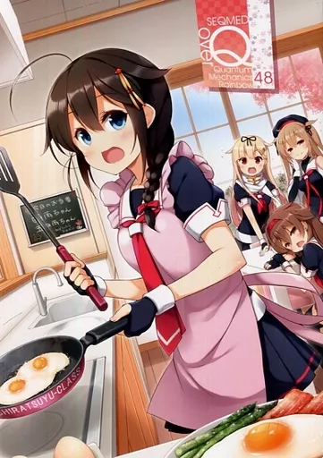 艦隊これくしょん over QMR 48 / ユメのオワリ / SEQMED