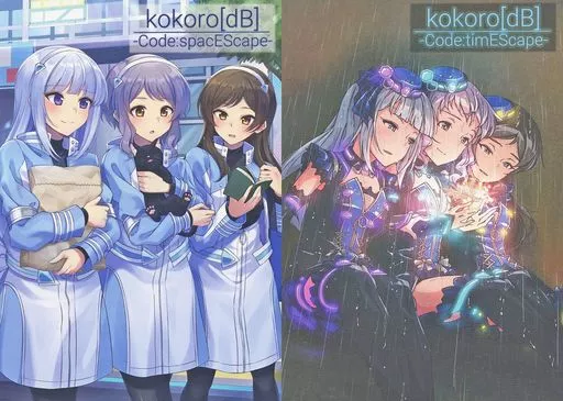 ミリオンライブ（アイマス） 【2冊組】kokoro[dB] / 偏頭痛 / りせー / IMAGINARY SPRAWL