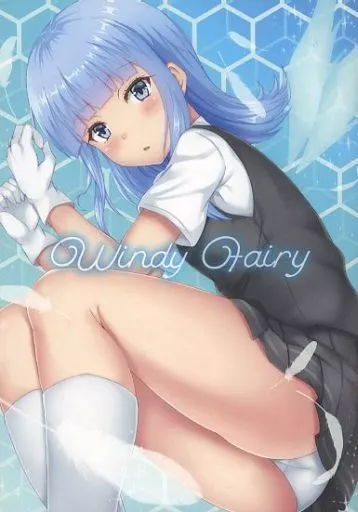 Windy Fairy – 艦隊これくしょん