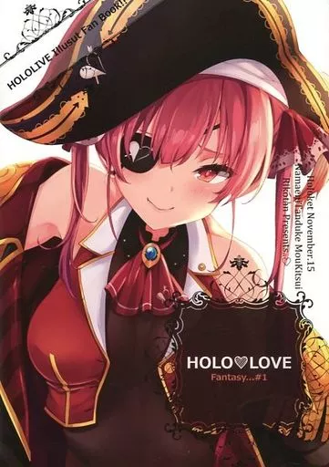 バーチャルYoutuber HOLO LOVE Fantasy．．． ＃1 / Rikotan / 名前にたん付けもうキツい