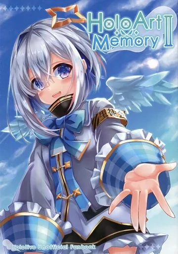 バーチャルYoutuber Holo Art Memory II / 雪川桜空 / サクラズアンビション