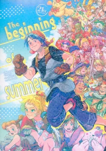 The beginning of summer_image