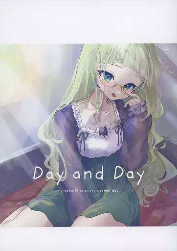 Day and Day_image