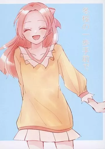 冬桜の一歩手前で_image