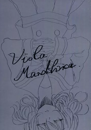Viola Mandshrica_image