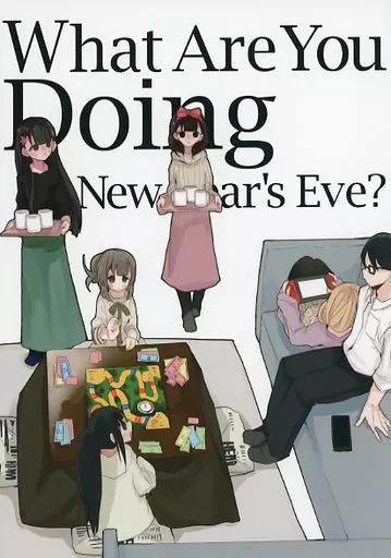 What Are You Doing New Year’s Eve？_image