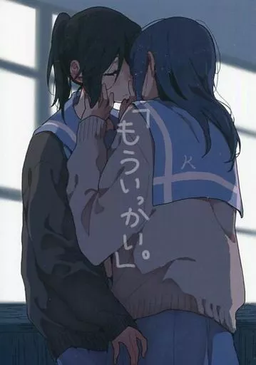響け！ユーフォニアム 「もういっかい。」 / れぇ / れれBOX
