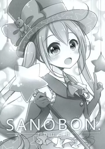 SANOBON. rough / さのつき / sakuraha.