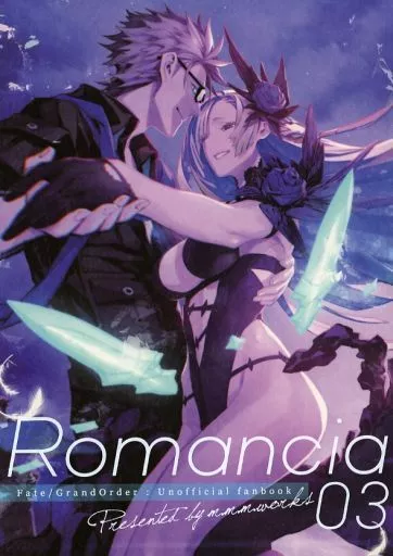 コミケ 三輪士郎 m3w Romancia イベント限定特装版 コミケ 三輪士郎 m3w Romancia イベント限定特装版 - メルカリ