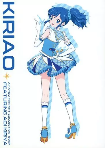 アイカツ！ KIRIAO / piyotori / Hi－Fi Nostalgia