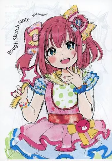 【コピー誌】Rough Sketch Note -2018 summer‐ / 綾瀬憂菜 / MixBerry＊Tarte
