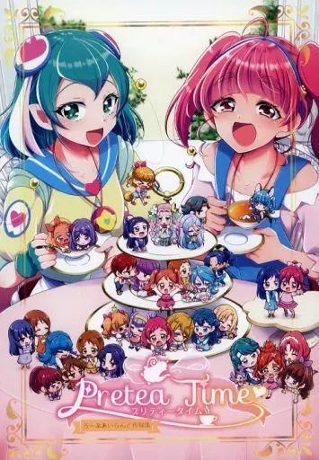 Pretea Time_image
