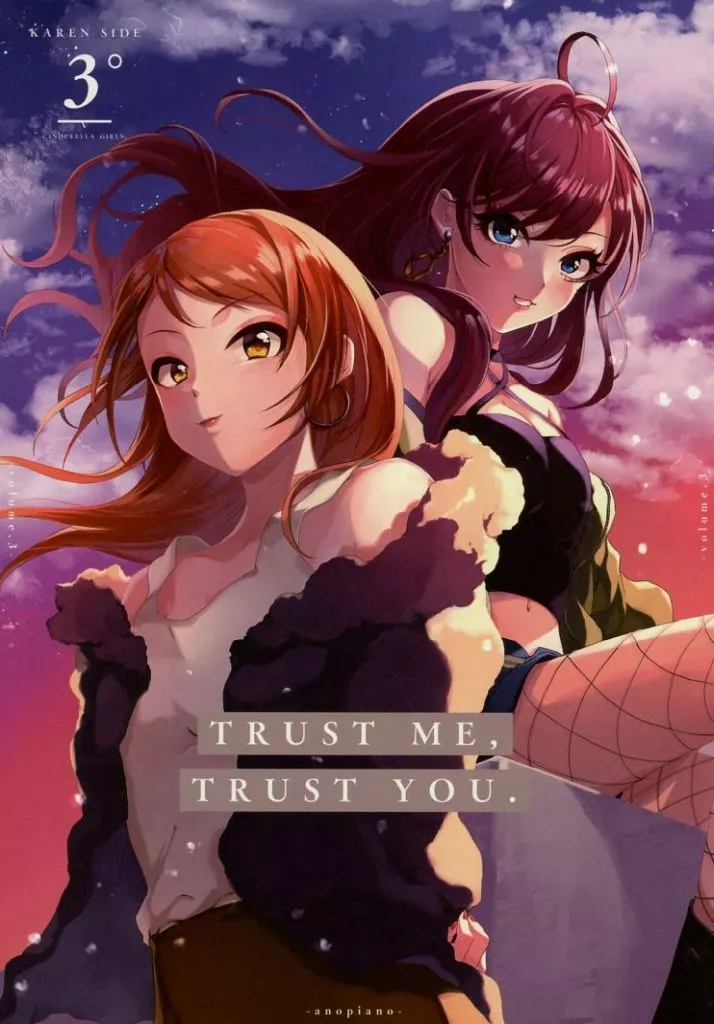 シンデレラガールズ(アイマス) TRUST ME TRUST YOU 3 / 最上凛 / Anopiano