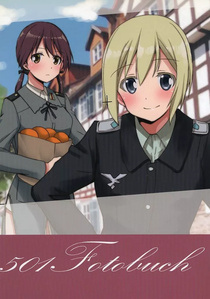 ストライクウィッチーズ 501Fotobuch / いのうえみたん / 伊予原勘助 / ぴこぴこ亭＆うさぎあめ