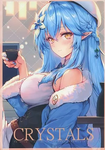 CRYSTALS – ホロライブ