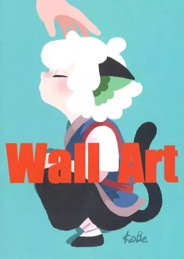 Wall Art – 羅小黒戦記