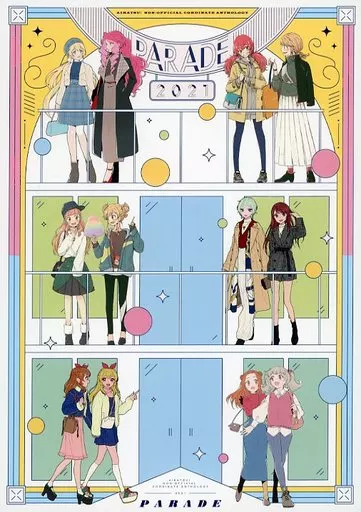 アイカツ！ 【エアコミケ3】しずみ荘 3点セット / 秋空さわやか / AS4KLA / しずみ荘