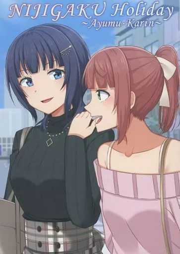 NIJIGAKU Holiday ～Ayumu・Karin～_image