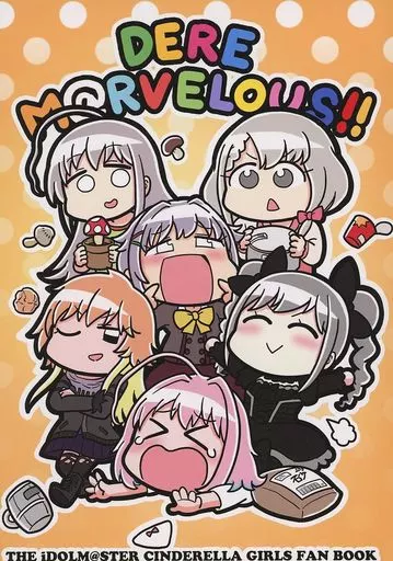 DERE M＠RVELOUS！！ – THE IDOLM@STER