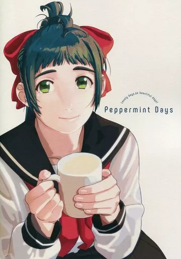 艦隊これくしょん Peppermint Days / おじポン / 赤い除雪車