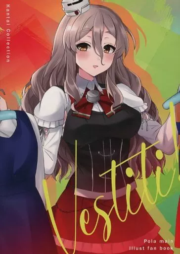 https://cdn.suruga-ya.jp/database/pics_webp/game/zhore240662.jpg.webp-title