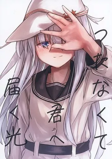 艦隊これくしょん つたなくて君へ届く光 / kuuru / 四月のままのカレンダー