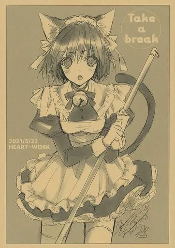 よろず 【コピー誌】Take a break / 鈴平ひろ / HEART-WORK