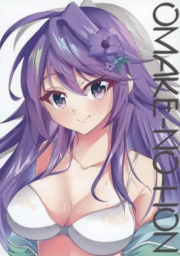 その他ゲーム 【冊子単品】OMAKE－NO－HON / えにし / MGE Workaholic