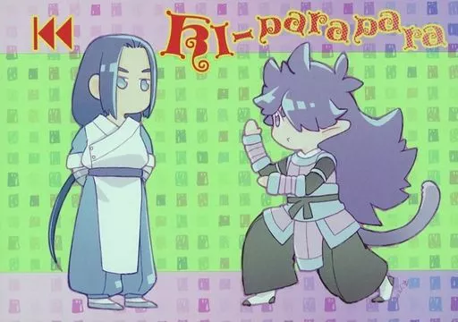 駿河屋 - 【買取】<<羅小黒戦記>> KI－parapara GU－parapara / 梅川和 