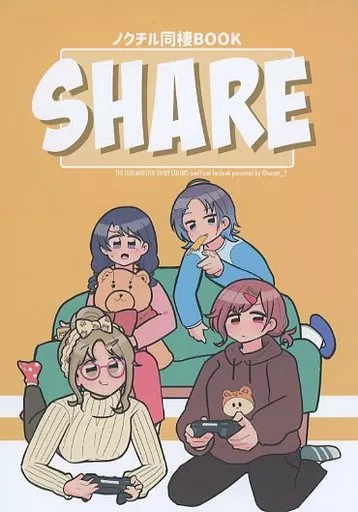 シャイニーカラーズ（アイマス） SHARE / をめぴ / 犬とバカンス
