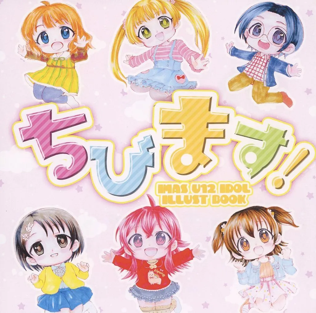 友カノかーちゃん 3 ～大好きな母親が悪友チンポに孕むまで～ other/ZHOU92174image