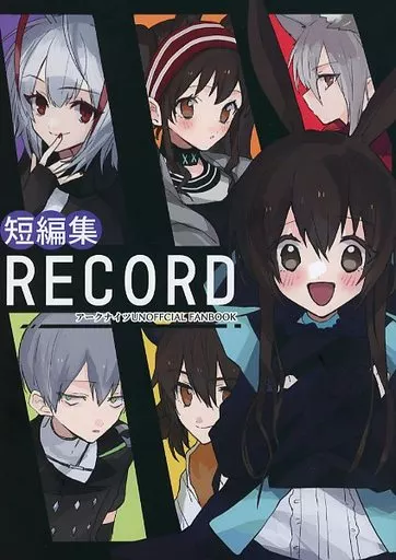 RECORD – アークナイツ – アーミヤ W レッド