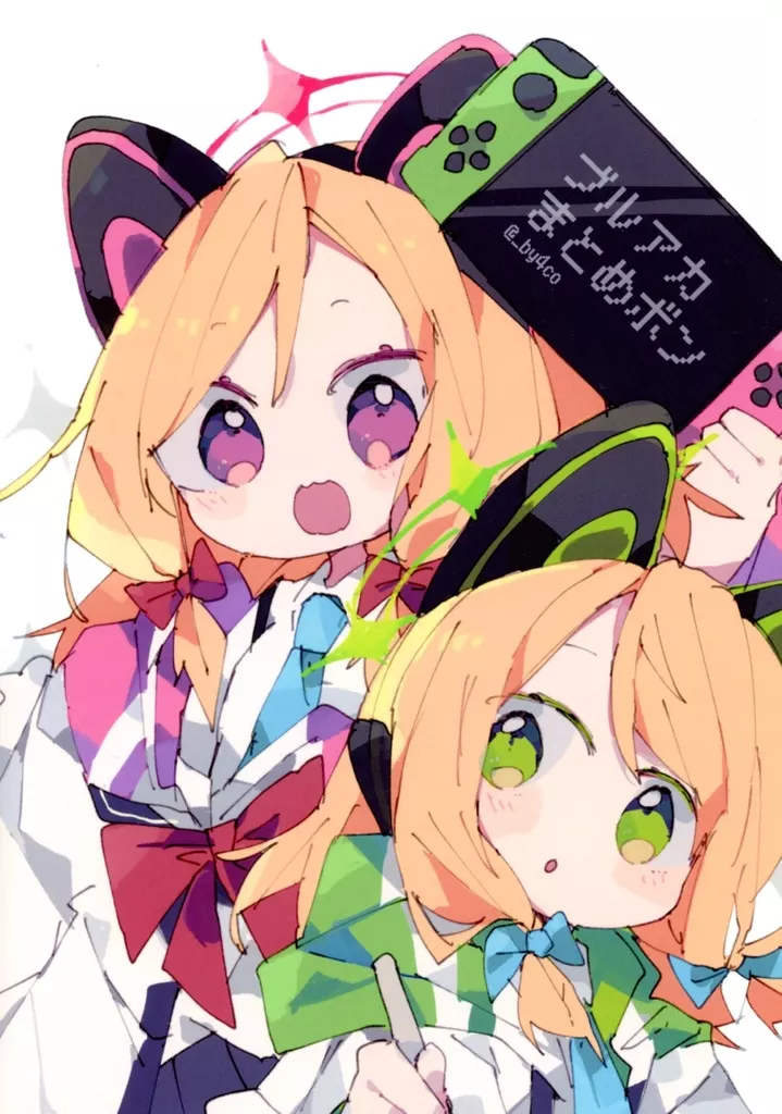 ブルーアーカイブ ブルアカまとめ本 / byaco / 綿飴屋