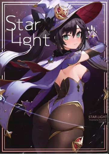 原神 Star Light / むりょたろ / CurtainCαll