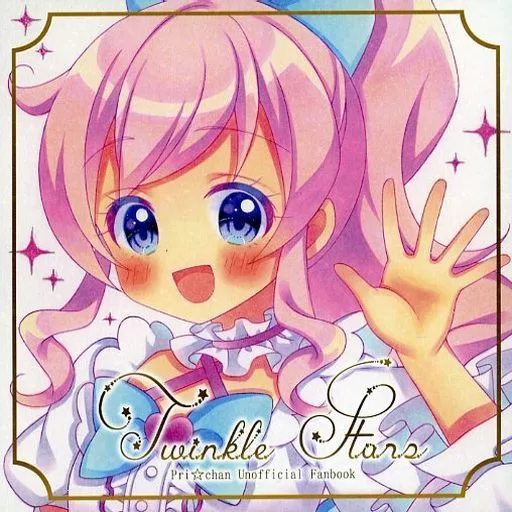 Twinkle Stars_image