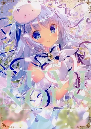 LUMINOUS – ご注文はうさぎですか？