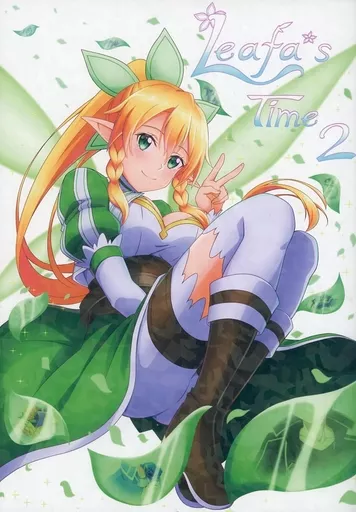 Leafa’s Time 2 – ソードアート・オンライン